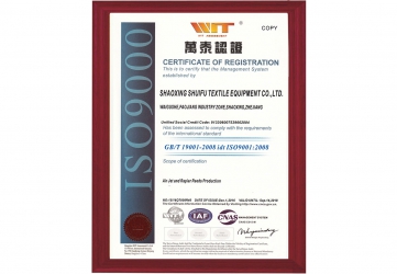 ISO9001英文